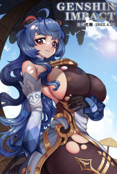 Rule 34 | 1girl, absurdres, alternate breast size, bell, black leotard, black pantyhose, blue hair, breasts, brown eyes, chinese clothes, cover, cover page, ganyu (genshin impact), genshin impact, highres, horns, large breasts, leotard, longyangwumian, neck bell, palm tree, pantyhose, sideboob, tearing clothes, torn clothes, tree