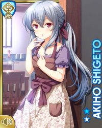 Rule 34 | 1girl, apron, bow, breasts, brown bow, card (medium), character name, day, doorway, dress, female focus, girlfriend (kari), grey hair, hair bow, indoors, kitchen, long hair, official art, open mouth, purple dress, qp:flapper, shigeto akiho, short sleeves, small breasts, standing