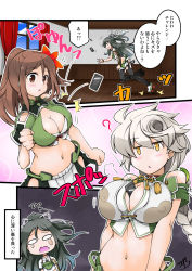 Rule 34 | 10s, 3girls, amagi (kancolle), amano uzura, armor, asymmetrical hair, bare shoulders, between breasts, black hair, blank eyes, blue eyes, braid, breast envy, breasts, brown eyes, brown hair, cellphone, cleavage cutout, clothing cutout, cloud print, comic, commentary request, crop top, crying, detached sleeves, female focus, fourth wall, hair between eyes, hair ornament, hair ribbon, highres, hip vent, indoors, japanese clothes, jitome, kantai collection, katsuragi (kancolle), large breasts, long hair, midriff, miniskirt, multiple girls, navel, out of frame, partially translated, phone, pleated skirt, ponytail, ribbon, silver hair, single braid, skirt, small breasts, smartphone, tawawa challenge, translation request, triangle mouth, unryuu (kancolle), very long hair, wide oval eyes, yellow eyes