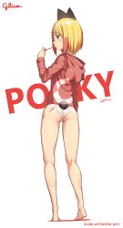 Rule 34 | 2017, absurdres, animal ears, animal hood, artist name, bad id, bad twitter id, bare legs, barefoot, blonde hair, cloba, full body, highres, hood, hooded sweater, hoodie, inactive account, looking back, mouth hold, no pants, original, panties, pocky day, profile, short hair, solo, standing, sweater, tail, underwear, white panties