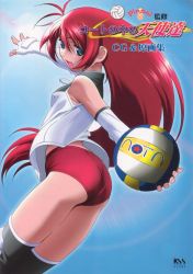 Rule 34 | 1girl, ass, ball, blue background, blue eyes, buruma, court no naka no tenshi-tachi, cover, cover page, elbow gloves, fang, feet out of frame, fingerless gloves, gloves, gym uniform, highres, holding, holding ball, kido hitomi, logo, long hair, looking at viewer, non-web source, official art, open mouth, red buruma, red hair, shirt, sleeveless, sleeveless shirt, solo, thighhighs, very long hair, watanabe akio, white gloves