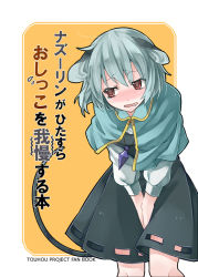 Rule 34 | 1girl, akagashi hagane, animal ears, bad id, bad pixiv id, between legs, blush, cape, dress, drooling, ears down, gem, grey dress, grey hair, hand between legs, have to pee, jewelry, mouse ears, mouse tail, nazrin, necklace, pendant, red eyes, solo, tail, tears, touhou, translation request, v arms