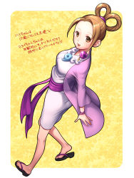 Rule 34 | 1girl, ace attorney, aged up, asymmetrical hair, brown eyes, brown hair, full body, hair rings, half updo, jacket, japanese clothes, jewelry, kayu, kimono, magatama, necklace, open clothes, open jacket, open mouth, pearl fey, phoenix wright: ace attorney - dual destinies, ribbon, sandals, sash, short kimono, solo, translation request, wrist ribbon