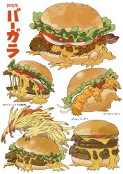 Rule 34 | beef, bread bun, bun (food), burger, cheese, chicken sandwich, commentary request, double-decker hamburger bun, fangs, fast food, food, food focus, french fries, highres, ketchup, kumakoro (tetsupag), lettuce, meat, monster, no humans, original, sandwich, sauce, sesame seeds, sharp teeth, teeth, tomato, tomato slice, translation request, white background