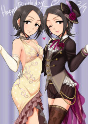 Rule 34 | 10s, 1girl, bare shoulders, breasts, cleavage, ascot, dual persona, earrings, elbow gloves, flower, frills, gloves, hand on another&#039;s hip, happy birthday, hat, heart, ichi (ichiyarou), idolmaster, idolmaster cinderella girls, jewelry, looking at viewer, one eye closed, rope, rose, smile, solo, standing, striped, thighhighs, top hat, togo ai, vertical stripes