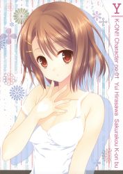 Rule 34 | 1girl, absurdres, bare shoulders, breasts, brown eyes, brown hair, cleavage, dress, hair ornament, hairclip, highres, hirasawa yui, k-on!, open mouth, scan, short hair, solo, white dress, wnb mark