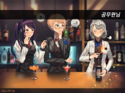 Rule 34 | 3girls, alcohol, alternate hairstyle, bar (place), bartender, blonde hair, butler, bye (lbyel), closed eyes, cocktail, cocktail glass, commentary request, crossdressing, cup, drinking glass, fire, formal, g36 (&quot;sommelier&quot;) (girls&#039; frontline), g36 (girls&#039; frontline), girls&#039; frontline, grey hair, jill stingray, molotov cocktail, monocle, multiple girls, pointing, purple hair, suit, sweatdrop, va-11 hall-a, vector (girls&#039; frontline)