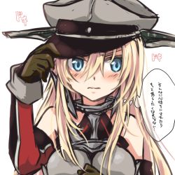 Rule 34 | 10s, 1girl, bad id, bad pixiv id, bare shoulders, bismarck (kancolle), blonde hair, blue eyes, blush, breasts, elbow gloves, gloves, hand on headwear, hat, kantai collection, large breasts, long hair, looking away, military, military uniform, peaked cap, satotya, simple background, solo, speech bubble, text focus, translation request, uniform, upper body, white background