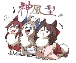 Rule 34 | &gt;:d, 10s, :d, animalization, asakaze (kancolle), blue eyes, brown hair, commentary request, dog, drill hair, harukaze (kancolle), kamikaze (kancolle), kantai collection, long hair, meiji schoolgirl uniform, open mouth, purple eyes, purple hair, red eyes, smile, takatsuki nato, tongue, tongue out, translation request, v-shaped eyebrows, white background