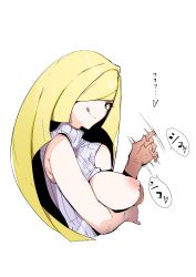 Rule 34 | 1girl, absurdres, bare shoulders, blonde hair, breasts, breasts out, creatures (company), female focus, from side, game freak, green eyes, hair over one eye, handjob gesture, hands up, heart, highres, jaggy lines, jikatarou, large breasts, licking lips, long hair, looking at viewer, looking to the side, lusamine (pokemon), mature female, nintendo, nipples, pokemon, pokemon sm, ribbed sweater, simple background, sleeveless, smile, solo, spoken heart, sweater, text focus, tongue, tongue out, translation request, upper body, white background, white sweater