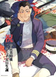 Rule 34 | 1boy, black hair, blue eyes, blue jacket, buzz cut, character request, closed mouth, golden kamuy, hand on own cheek, hand on own face, highres, jacket, kisaragireki, looking at viewer, male focus, military, military jacket, military uniform, open clothes, open jacket, short hair, solo, translation request, twitter username, uniform, very short hair