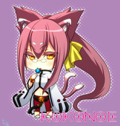 Rule 34 | 1girl, animal ears, arc system works, bell, blazblue, bracelet, candy, cat ears, cat tail, character name, chibi, food, glasses, highlighter (pandora box666), jewelry, kokonoe (blazblue), lollipop, long hair, multiple tails, navel, pants, pince-nez, pink hair, ponytail, red pants, solo, tail, yellow eyes