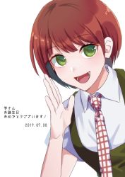 Rule 34 | 1girl, :d, collared shirt, commentary request, danganronpa (series), danganronpa 2: goodbye despair, green eyes, hand up, koizumi mahiru, looking at viewer, necktie, open mouth, red hair, shirt, short hair, short sleeves, simple background, sketti, smile, solo, upper body, white background, white shirt, wing collar
