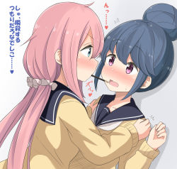 Rule 34 | 2girls, aikawa ryou, black sailor collar, blue eyes, blue hair, blush, brown sweater, commentary request, food, food in mouth, gradient background, grey background, hair between eyes, hair bun, hair ornament, hair scrunchie, hands on another&#039;s shoulders, heart, highres, kagamihara nadeshiko, long hair, long sleeves, low twintails, mouth hold, multiple girls, nose blush, open mouth, pink hair, pocky, profile, purple eyes, sailor collar, scrunchie, shima rin, single hair bun, sweat, sweater, translation request, twintails, upper body, very long hair, white background, white neckwear, white scrunchie, yuri, yurucamp