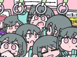 Rule 34 | 1000-nen ikiteru (vocaloid), 6+girls, arm up, black hair, blue jacket, bow, bread, bread slice, cevio, clone, closed eyes, closed mouth, commentary request, cramped, crowd, expressionless, flower, food, food in mouth, frown, furrowed brow, hair bow, hair flower, hair ornament, hand grip, highres, itoshatyo, jacket, kurari-chan, kyu-kurarin (cevio), looking to the side, mouth hold, multiple girls, multiple hair bows, open clothes, open jacket, open mouth, panicking, parody, pink bow, pink eyes, pink flower, poster (object), reaching, shirt, short hair, sweatdrop, toast, toast in mouth, track jacket, train interior, v-shaped eyebrows, vocaloid, white shirt