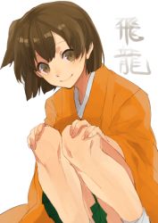 Rule 34 | 10s, 1girl, ankle socks, brown eyes, brown hair, character name, hands on own knees, hiryuu (kancolle), hita (hitapita), japanese clothes, kantai collection, long sleeves, looking at viewer, one side up, pleated skirt, side ponytail, simple background, sitting, skirt, smile, socks, solo, white socks
