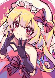 Rule 34 | 1girl, ascot, blonde hair, blush, crystal, embodiment of scarlet devil, flandre scarlet, hat, hat ribbon, highres, jewelry, kyouda suzuka, long hair, looking at viewer, mob cap, red eyes, ribbon, ring, side ponytail, sleeveless, smile, solo, touhou, wings