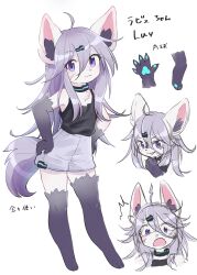Rule 34 | 1girl, absurdres, ahoge, animal ears, black tank top, body fur, character name, character profile, dosta, expressions, facial scar, female focus, flat chest, fox ears, fox girl, fox tail, full body, furry, furry female, grey hair, hair between eyes, hair ornament, hairclip, hands on own hips, high-waist shorts, highres, long bangs, long hair, original, pawpads, purple eyes, scar, scar on cheek, scar on face, shorts, simple background, solo, surprised, tail, tank top, white background, white fur