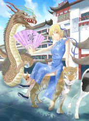 Rule 34 | absurdres, artist request, blonde hair, rabbit, china, chinese clothes, cow, dragon, hand fan, highres, original, tiger