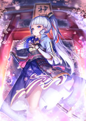 Rule 34 | 1girl, arm guards, armor, ayaka (genshin impact), blunt bangs, blurry, blurry background, breastplate, breasts, bridal gauntlets, commentary request, feet out of frame, floral print, genshin impact, hair ornament, hair ribbon, hand fan, hands up, highres, holding, holding fan, holding sword, holding weapon, japanese armor, long hair, looking at viewer, mole, mole under eye, outdoors, parted lips, pink ribbon, ponytail, purple eyes, purple skirt, red ribbon, ribbon, sheath, sheathed, silver hair, skirt, small breasts, solo, standing, sword, tassel, tenton (henatyo), torii, very long hair, weapon
