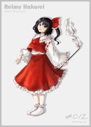 Rule 34 | 1girl, ascot, bare shoulders, black hair, blouse, blush, bobby socks, border, character name, closed mouth, collared vest, commentary request, frilled ribbon, frilled skirt, frills, full body, gohei, grey border, hair ribbon, hakurei reimu, happy, highres, hoshiringo0902, lips, long hair, long sleeves, perfect cherry blossom, ponytail, red ascot, red ribbon, red shirt, red vest, ribbon, ribbon-trimmed sleeves, ribbon trim, shirt, simple background, skirt, smile, socks, solo, standing, touhou, vest, white background, white footwear, white sleeves, wide sleeves
