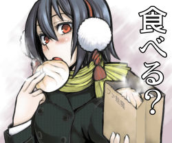 Rule 34 | 1girl, alternate costume, bag, baozi, blush, casual, coat, dumpling, eating, face, female focus, food, giving, hat, looking at viewer, open mouth, paper bag, red eyes, religious offering, scarf, shameimaru aya, short hair, solo, steam, tokin hat, touhou, uousa-ou, winter