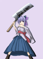 Rule 34 | 1girl, 5pb., alice soft, blue hair, blunt bangs, blush, bob cut, boots, bow, cleaver, dress, fighting stance, hair bow, hatchet, huge weapon, japanese clothes, light purple hair, lowres, nata (tool), open mouth, pastel chime, pastel chime continue, pleated skirt, sash, short hair, simple background, skirt, solo, standing, suzuki botan, translation request, tsukiyo rei, weapon
