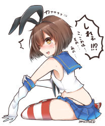 Rule 34 | 1girl, ayakabu, black panties, brown eyes, brown hair, butt crack, cosplay, dressing, elbow gloves, gloves, hairband, highleg, highleg panties, highres, kantai collection, panties, sailor collar, sailor shirt, shimakaze (kancolle), shimakaze (kancolle) (cosplay), shirt, short hair, solo, striped clothes, striped thighhighs, thighhighs, underwear, yukikaze (kancolle)