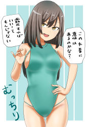Rule 34 | 1girl, absurdres, adjusting clothes, adjusting swimsuit, commentary request, competition swimsuit, cowboy shot, girls und panzer, green background, green one-piece swimsuit, half-closed eyes, hand on own hip, highres, long hair, looking at viewer, mika (girls und panzer), natsume mina, no headwear, one-piece swimsuit, open mouth, partial commentary, skindentation, smile, solo, standing, striped, sweatdrop, swimsuit, thigh gap, translated, vertical stripes