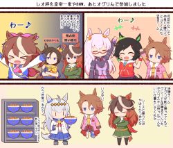 Rule 34 | +++, 6+girls, ahoge, air groove (umamusume), animal ears, ascot, bandaid, bandaid on face, biwa hayahide (umamusume), black gloves, black hair, blouse, blue jacket, blue shirt, blue skirt, bow, bowtie, brown hair, buttons, capelet, chibi, closed eyes, crossed arms, double-breasted, ear ornament, earrings, epaulettes, fur trim, gloves, gomashio (goma feet), green shirt, grey hair, hair between eyes, hair bow, hair flaps, hairband, high ponytail, horse ears, horse girl, horse tail, jacket, jewelry, jitome, katsudon (food), light brown hair, long hair, long sleeves, medal, multicolored clothes, multicolored hair, multicolored jacket, multiple girls, narita taishin (umamusume), neckerchief, oguri cap (umamusume), open clothes, open jacket, parent and child, parka, pink hair, pleated skirt, red capelet, red neckwear, sailor collar, shirt, short hair, single earring, single epaulette, skirt, sleeveless, sleeveless jacket, symboli rudolf (umamusume), tagme, tail, tokai teio (umamusume), two-tone hair, two-tone jacket, umamusume, white jacket, white shirt, winning ticket (umamusume), yellow bow, yellow neckwear, | |