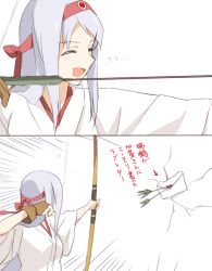 Rule 34 | 10s, 1girl, aiming, archery, arrow (projectile), bad id, bad pixiv id, bow (weapon), broken wall, closed eyes, comic, crack, false smile, gloves, hairband, japanese clothes, kantai collection, kisetsu, kyuudou, letter, love letter, open mouth, partially fingerless gloves, partly fingerless gloves, pointer, shoukaku (kancolle), simple background, smile, solo, translated, weapon, white background, white hair, yugake