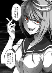 Rule 34 | 10s, 1girl, breasts, cigarette, commentary request, dark background, ebiblue, female focus, gesugao, hair ornament, highres, holding, holding cigarette, i-58 (kancolle), kantai collection, looking at viewer, monochrome, neckerchief, open mouth, red eyes, sailor collar, sailor shirt, school uniform, shirt, short hair, short sleeves, smirk, solo, spot color, translation request, twitter username, uniform, upper body