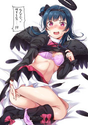 Rule 34 | 1girl, bad id, bad pixiv id, bed sheet, black feathers, black footwear, black wings, blue hair, blush, boots, bow, bra, clothes lift, covering privates, covering ass, cross, cross-laced footwear, cross earrings, earrings, fake halo, feathered wings, feathers, fur collar, hair bun, halo, jewelry, knee boots, long hair, long sleeves, looking at viewer, love live!, love live! school idol festival, love live! sunshine!!, midriff, panties, panty pull, pink bow, purple bra, purple eyes, purple panties, shirt lift, side bun, single side bun, skirt, solo, sweatdrop, tears, tipii, translation request, tsushima yoshiko, underwear, wavy mouth, wings