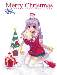 Rule 34 | 00s, 1girl, 2004, :d, blush, boots, box, breath, candy, candy cane, christmas, christmas stocking, christmas tree, coat, company name, copyright name, earmuffs, food, gift, gift box, gloves, happy new year, hat, kneeling, korean text, long sleeves, looking at viewer, merry christmas, miniskirt, mittens, new year, open mouth, pangya, pink eyes, pleated skirt, purple hair, red footwear, santa hat, scarf, seedark, skirt, smile, snow, snowball, solo, thighhighs, tiki (pangya), watermark, web address, white thighhighs, yellow scarf