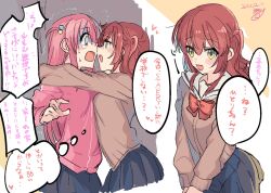 Rule 34 | 2girls, arms around neck, asymmetrical bangs, blue eyes, blush, bocchi the rock!, bow, breast press, breasts, breasts squeezed together, collarbone, comic, commentary request, crying, crying with eyes open, dated, embarrassed, gloom (expression), gotoh hitori, hair between eyes, heart, highres, hug, jacket, kita ikuyo, long hair, long sleeves, medium breasts, medium hair, miniskirt, mirumiru, multiple girls, neckerchief, open mouth, pink hair, pleated skirt, ponytail, red hair, school uniform, seductive smile, serafuku, side ponytail, signature, skirt, smile, speech bubble, surprised, sweat, sweatdrop, tears, thought bubble, track jacket, translation request, trembling, yellow eyes, yuri