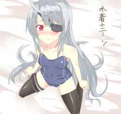 Rule 34 | 10s, 1girl, bad id, bad pixiv id, black thighhighs, blush, competition school swimsuit, eyepatch, infinite stratos, kneeling, laura bodewig, long hair, nakatama kyou, one-piece swimsuit, red eyes, school swimsuit, silver hair, solo, swimsuit, thighhighs, translation request