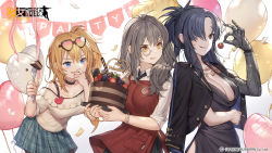 Rule 34 | 3girls, angelia (girls&#039; frontline), annoyed, apron, back-to-back, balloon, black dress, black hair, black jacket, blonde hair, blue eyes, blush, blush stickers, bra strap, bracelet, breasts, brown eyes, cake, cherry, chocolate, chocolate cake, choker, cleavage, collared shirt, commentary, commentary request, company name, copyright name, covering own mouth, dress, english commentary, english text, eyewear on head, facial scar, food, fork, fruit, girls&#039; frontline, grey hair, hair over one eye, hand over own mouth, happy valentine, heart, heart-shaped eyewear, heart balloon, helianthus (girls&#039; frontline), highres, holding, holding fork, jacket, jacket on shoulders, jewelry, kalina (girls&#039; frontline), leaning forward, letter banner, long hair, looking at another, looking at viewer, mechanical arms, medium breasts, monocle, multiple girls, necklace, necktie, off-shoulder shirt, off shoulder, official art, pale skin, partial commentary, party, pink-tinted eyewear, plaid, plaid skirt, ponytail, prosthesis, prosthetic arm, scar, scar on cheek, scar on face, shirt, side ponytail, side slit, single mechanical arm, skirt, smirk, streamers, sunglasses, sweatdrop, text background, tinted eyewear, valentine, whoisshe, yellow eyes