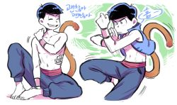 Rule 34 | 10s, 1boy, armband, bad id, bad twitter id, bandages, barefoot, black hair, blue eyes, closed eyes, korean text, male focus, matsuno karamatsu, monkey tail, multiple views, o2 (o2mm), open clothes, open shirt, osomatsu-kun, osomatsu-san, osomatsu (series), sash, shirt, short hair, sitting, smile, tail, topless male, vest