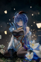 Rule 34 | 1girl, absurdres, ahoge, bare shoulders, bell, black gloves, blue hair, blurry, blurry foreground, breasts, brown eyes, cowbell, creature, depth of field, detached sleeves, covered erect nipples, closed eyes, flower, flower knot, ganyu (genshin impact), genshin impact, gloves, highres, horns, kiasela, large breasts, long hair, long sleeves, looking at viewer, night, on ground, outdoors, red ribbon, ribbon, sitting, slime (genshin impact), smile, solo, very long hair, white flower, yokozuwari