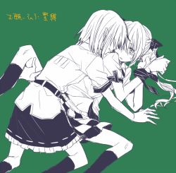 Rule 34 | 2girls, belt, closed mouth, dress shirt, expressionless, frilled skirt, frills, girl on top, green background, hair between eyes, hair ribbon, hand on another&#039;s thigh, himekaidou hatate, japanese text, kneehighs, legs apart, long hair, looking at another, lying, monochrome, multiple girls, on side, parted lips, partially colored, pointy ears, restrained, ribbon, shameimaru aya, shirt, short hair, short sleeves, skirt, socks, spread legs, sweat, tadano kagekichi, touhou, twintails, yuri