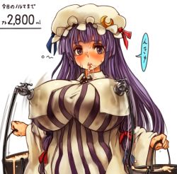 Rule 34 | 1girl, before and after, breasts, bucket, crescent, crescent moon, faucet, female focus, holding, huge breasts, lactation, lactation through clothes, looking at viewer, milk, milking machine, moon, patchouli knowledge, purple eyes, purple hair, sachito, solo, striped, touhou, vertical stripes, women livestock