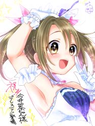 Rule 34 | 1girl, arm scrunchie, arm up, armpits, bare shoulders, blush, bow, bracelet, breasts, brown eyes, brown hair, choker, dated, dress, from side, gloves, hair bow, hair ribbon, hand up, idolmaster, idolmaster cinderella girls, idolmaster cinderella girls starlight stage, imai kana, jamu, jewelry, looking at another, medium breasts, open mouth, pearl bracelet, pink ribbon, ribbon, scrunchie, short hair, signature, smile, solo, star (symbol), starry background, starry sky bright (idolmaster), strapless, strapless dress, teeth, twintails, upper body, upper teeth only, v, white background, white choker, white dress, white gloves, white scrunchie