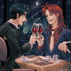 Rule 34 | 3boys, alcohol, artist name, black hair, black jacket, blazer, bowl, bread, city, collared shirt, commentary request, crescent moon, cup, dated, drinking glass, food, fork, formal, ichijou seiya, indoors, jacket, kaiji, knife, long hair, long sleeves, looking at another, male focus, medium bangs, moon, multiple boys, murakami tamotsu, napkin, necktie, night, open mouth, parted bangs, red hair, red shirt, shirt, short hair, sitting, smile, spoon, star (symbol), suit, teeth, toasting (gesture), unknown03162, upper body, upper teeth only, waiter, white necktie, wine, wine glass