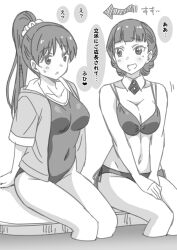 Rule 34 | ..., 2girls, ?, age difference, arms behind back, arrow (symbol), blush, bow, braid, breasts, breasts squeezed together, collarbone, commentary, confused, covered navel, detached collar, drooling, greyscale, hair ornament, hair scrunchie, hand on floor, hands on own thighs, hazuki ren, heart, jacket, jacket over swimsuit, large breasts, long hair, looking at another, love live!, love live! superstar!!, marugoshi teppei, mole, mole under eye, monochrome, motion lines, mouth drool, multiple girls, navel, open mouth, parted lips, partially submerged, ponytail, saya (love live!), school swimsuit, scrunchie, sitting, smile, soaking feet, sound effects, speech bubble, spoken heart, sweatdrop, swimsuit, translated, v arms, water, yuri