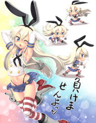 Rule 34 | 10s, 1girl, :d, anchor, armpits, arms up, blonde hair, blue eyes, blush, boots, butt crack, chibi, crop top, dress, elbow gloves, gloves, grey footwear, hair ribbon, hase yu, highleg, highres, kantai collection, long hair, microskirt, midriff, open mouth, panties, patterned legwear, personification, rensouhou-chan, ribbon, sailor dress, school uniform, serafuku, shimakaze (kancolle), shiny skin, skindentation, skirt, smile, striped clothes, striped thighhighs, thigh gap, thighhighs, two-tone stripes, underwear, white background