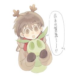 Rule 34 | &gt; &lt;, 1boy, brown eyes, brown hair, brown jacket, brown mittens, fake antlers, gan (liquorice666), holding, holding stuffed toy, hood, hooded jacket, isoi haruki, jacket, long sleeves, mittens, open mouth, red scarf, saibou shinkyoku, scarf, smile, solo, speech bubble, stuffed animal, stuffed toy, translation request