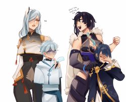 Rule 34 | 2boys, 2girls, asymmetrical bangs, aunt and nephew, black bodysuit, blue eyes, blue hair, bob cut, bodysuit, breast curtain, breasts, brooch, chinese knot, chongyun (genshin impact), cleavage cutout, closed eyes, clothing cutout, covered navel, diagonal bangs, dice, elbow gloves, english text, facepalm, feather-trimmed jacket, fur-trimmed jacket, fur trim, genshin impact, gloves, gold trim, hair ornament, hair over one eye, highres, hip vent, jacket, jacket on shoulders, jewelry, large breasts, light blue hair, long coat, long hair, long sleeves, looking at another, makeup, multiple boys, multiple girls, neck ring, neck tassel, open mouth, pants, partially fingerless gloves, purple lips, shenhe (genshin impact), short hair, side cutout, single elbow glove, soratxn, standing, stomach cutout, tassel, tassel choker, teeth, thigh cutout, tight clothes, tight pants, veins, waist cutout, xingqiu (genshin impact), yelan (genshin impact)