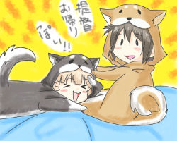Rule 34 | &gt; &lt;, 10s, 2girls, alternate costume, animal costume, blonde hair, brown hair, dog costume, closed eyes, kantai collection, multiple girls, open mouth, salute, shiba inu, shigure (kancolle), taisa (kari), translated, triangle mouth, wavy mouth, yuudachi (kancolle), | |