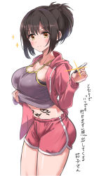 Rule 34 | &gt;:), 1girl, absurdres, black hair, blush, body writing, breasts, brown eyes, camisole, cleavage, closed mouth, collarbone, glint, grey camisole, hair between eyes, highres, holding, hood, hood down, hooded jacket, idolmaster, idolmaster cinderella girls, jacket, large breasts, open clothes, open jacket, pink jacket, pink shorts, pizzasi, ponytail, short shorts, shorts, sidelocks, simple background, smile, solo, sparkle, takafuji kako, translation request, v-shaped eyebrows, white background