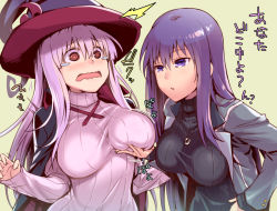 Rule 34 | 2girls, @ @, ^^^, breast lift, breasts, cape, character request, hat, jewelry, large breasts, lifting another&#039;s clothes, long hair, long sleeves, looking at another, malariya, misao (kami no misoshiru), multiple girls, open clothes, open mouth, open shirt, pendant, pink hair, purple eyes, purple hair, quiz magic academy, red eyes, ribbed sweater, shirt, sidelocks, sweater, tearing up, turtleneck, turtleneck sweater, upper body, wavy mouth, witch hat